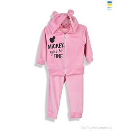 Фотография Костюм детский Весна/осень 183261 рожевий (3 шт. р.сетка 92-104) "Kir15" недорого оптом от прямого поставщика