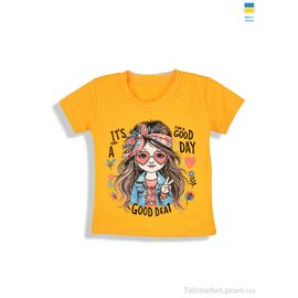 Футболка дитяча Літо 112264 жовтий (5 шт. р.сітка92-122) "Kir15" недорого оптом від прямого постачальника