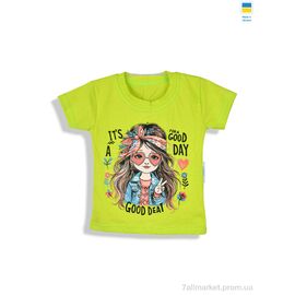 Футболка дитяча Літо 112265 салатовий (5 шт. р.сітка92-122) "Kir15" недорого оптом від прямого постачальника