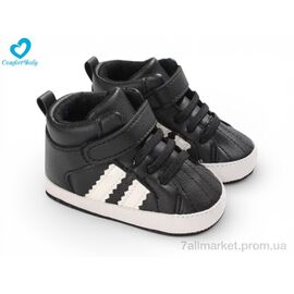 Пінетки Весна/осінь 69-1A (6 пар р.11-13) "Comfort-baby" недорого оптом від прямого постачальника