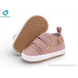 Пінетки Весна/осінь 296-2A (6 пар р.11-13) "Comfort-baby" недорого оптом від прямого постачальника