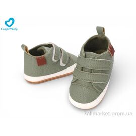 Пінетки Весна/осінь 116-2A (6 пар р.11-13) "Comfort-baby" недорого оптом від прямого постачальника