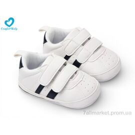 Пінетки Весна/осінь 2311-2A (6 пар р.11-13) "Comfort-baby" недорого оптом від прямого постачальника