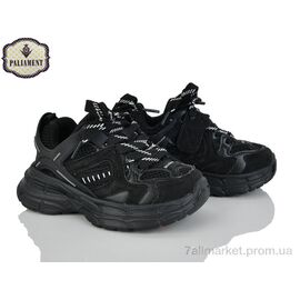 Кросівки дитячі модні Весна/осінь A0049-1 (8 пар р.27-32) "PALIAMENT" недорого оптом від прямого постачальника