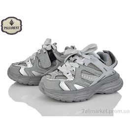 Кросівки дитячі модні Весна/осінь A0049-2 (8 пар р.27-32) "PALIAMENT" недорого оптом від прямого постачальника