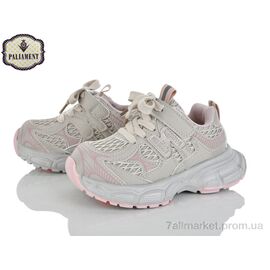 Кросівки дитячі модні Весна/осінь A0058-2 (8 пар р.27-32) "PALIAMENT" недорого оптом від прямого постачальника