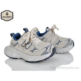 Кросівки дитячі модні Весна/осінь A0058-3 (8 пар р.27-32) "PALIAMENT" недорого оптом від прямого постачальника