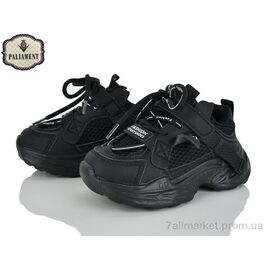 Кросівки дитячі модні Весна/осінь A0055-1 (8 пар р.27-32) "PALIAMENT" недорого оптом від прямого постачальника