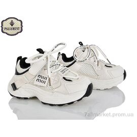 Кросівки дитячі модні Весна/осінь A0055-2 (8 пар р.27-32) "PALIAMENT" недорого оптом від прямого постачальника