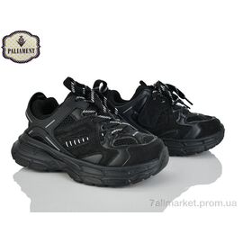 Кросівки дитячі модні Весна/осінь B0049-1 (8 пар р.32-37) "PALIAMENT" недорого оптом від прямого постачальника