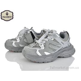 Кросівки дитячі модні Весна/осінь B0049-2 (8 пар р.32-37) "PALIAMENT" недорого оптом від прямого постачальника