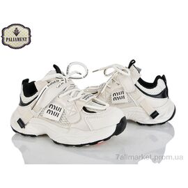 Кросівки дитячі модні Весна/осінь B0055-2 (8 пар р.32-37) "PALIAMENT" недорого оптом від прямого постачальника