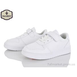 Кросівки дитячі модні Весна/осінь B01M (6 пар р.32-37) "PALIAMENT" недорого оптом від прямого постачальника