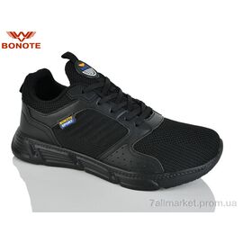 Фотография Кроссовки мужские модные Весна/осень A9156-2 (8 пар р.41-46) "Bonote" недорого оптом от прямого поставщика
