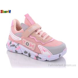 Кросівки дитячі модні Весна/осінь 66095-8 (31-35) (8 пар р.31-35) "Sharif" недорого оптом від прямого постачальника