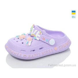 Фотография Кроксы детские летние Лето N005 св.бузковий (6 пар р.25-30) "Lot Shoes" недорого оптом от прямого поставщика