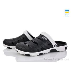 Фотография Кроксы мужские легкие Лето Форсаж чорно-сірий (8 пар р.40-45) "Inblue" недорого оптом от прямого поставщика