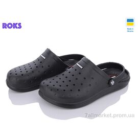 Фотография Кроксы мужские легкие Лето Progress 232 чорний (8 пар р.40-45) "Roks" недорого оптом от прямого поставщика