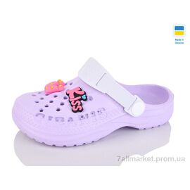 Фотография Кроксы детские летние Лето N009 св.бузок (8 пар р.30-35) "Lot Shoes" недорого оптом от прямого поставщика