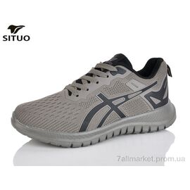 Фотография Кроссовки мужские модные Весна/осень A907-5 (8 пар р.41-46) "Situo" недорого оптом от прямого поставщика