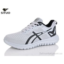 Фотография Кроссовки мужские модные Весна/осень A907-7 (8 пар р.41-46) "Situo" недорого оптом от прямого поставщика