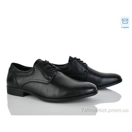 Фотография Туфли мужские стильные Весна/осень D98-12 (8 пар р.40-45) "Nasite" недорого оптом от прямого поставщика