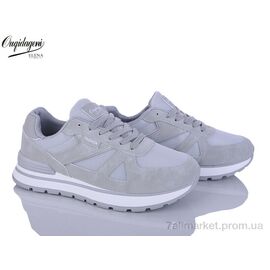 Фотография Кроссовки женские модные Весна/осень C889-6 (8 пар р.37-41) "Dageni" недорого оптом от прямого поставщика