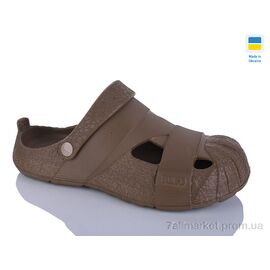 Фотография Кроксы мужские легкие Лето 528 пісочний (8 пар р.41-46) "Крок" недорого оптом от прямого поставщика