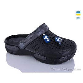 Крокси дитячі літні Літо DS48 чорний (6 пар р.36-40) "Крок" недорого оптом від прямого постачальника