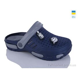 Крокси дитячі літні Літо DS48 синій (6 пар р.36-40) "Крок" недорого оптом від прямого постачальника