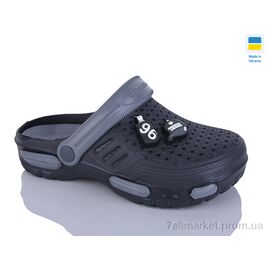 Крокси дитячі літні Літо DS48 сірий (6 пар р.36-40) "Крок" недорого оптом від прямого постачальника