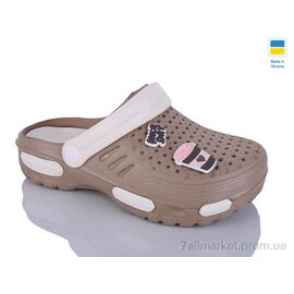 Фотография Кроксы унисекс Лето DS48 мокко-кремовий (6 пар р.36-40) "Крок" недорого оптом от прямого поставщика