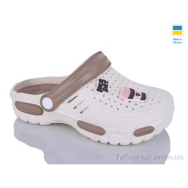 Фотография Кроксы унисекс Лето DS48 кремовий-мокко (6 пар р.36-40) "Крок" недорого оптом от прямого поставщика