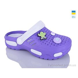 Фотография Кроксы унисекс Лето DS48 бузково-білий (6 пар р.36-40) "Крок" недорого оптом от прямого поставщика