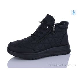 Фотография Ботинки женские стильные Весна/осень 666-1 (8 пар р.37-42) "Коронате" недорого оптом от прямого поставщика