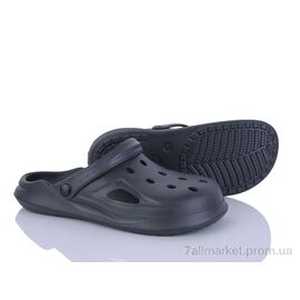 Фотография Кроксы мужские легкие Лето M201 т.сірий (8 пар р.41-45) "Inblue" недорого оптом от прямого поставщика