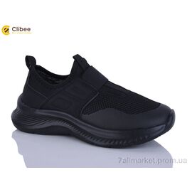 Кросівки дитячі модні Весна/осінь LC1179-4 black (6 пар р.33-38) "Clibee-Apawwa" недорого оптом від прямого постачальника