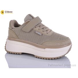 Кросівки дитячі модні Весна/осінь EC738 brown (6 пар р.33-38) "Clibee-Apawwa" недорого оптом від прямого постачальника