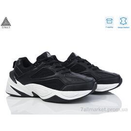 Фотография Кроссовки женские модные Весна/осень CX1240-1 шкіра піна (8 пар р.36-40) "STILLI Group" недорого оптом от прямого поставщика