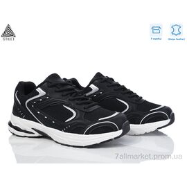 Фотография Кроссовки женские модные Весна/осень V20-4 шкіра піна (8 пар р.36-40) "STILLI Group" недорого оптом от прямого поставщика