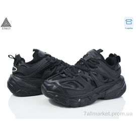 Фотография Кроссовки женские модные Весна/осень CX653-1 піна (8 пар р.36-40) "STILLI Group" недорого оптом от прямого поставщика