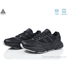 Фотография Кроссовки женские модные Весна/осень CX910-1 шкіра піна (8 пар р.36-40) "STILLI Group" недорого оптом от прямого поставщика