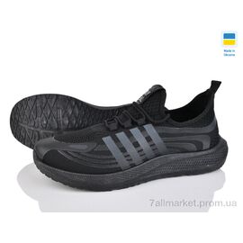 Фотография Кроссовки мужские модные Лето Крок К265 чорний (10 пар р.41-45) "Vladimir" недорого оптом от прямого поставщика