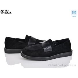 Туфлі жіночі стильні Весна/осінь 301-5 (8 пар р.36-40) "VIKA-Limani-LULU" недорого оптом від прямого постачальника