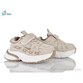 Кросівки дитячі модні Весна/осінь H753-1-2 (8 пар р.21-26) "BBT" недорого оптом від прямого постачальника