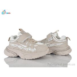Кросівки дитячі модні Весна/осінь H753-1-5 (8 пар р.21-26) "BBT" недорого оптом від прямого постачальника