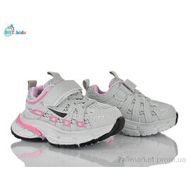 Кросівки дитячі модні Весна/осінь H753-1-6 (8 пар р.21-26) "BBT" недорого оптом від прямого постачальника