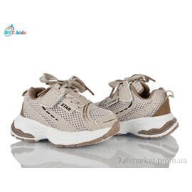 Кросівки дитячі модні Весна/осінь H759-1-2 (8 пар р.21-26) "BBT" недорого оптом від прямого постачальника