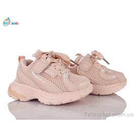 Кросівки дитячі модні Весна/осінь H759-1-5 (8 пар р.21-26) "BBT" недорого оптом від прямого постачальника