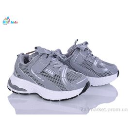 Кросівки дитячі модні Весна/осінь H759-2-1 (8 пар р.26-31) "BBT" недорого оптом від прямого постачальника